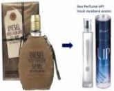 Diesel Fuel For Life - Up 37